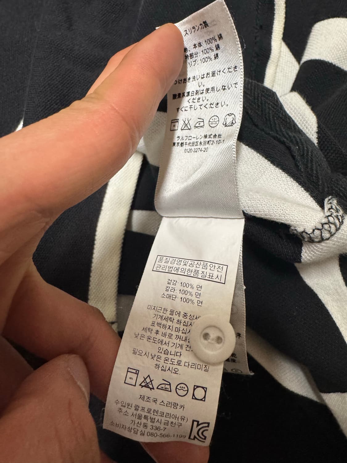 폴로 커스텀핏 빅포니 스트라이프 카라티 상품이미지7