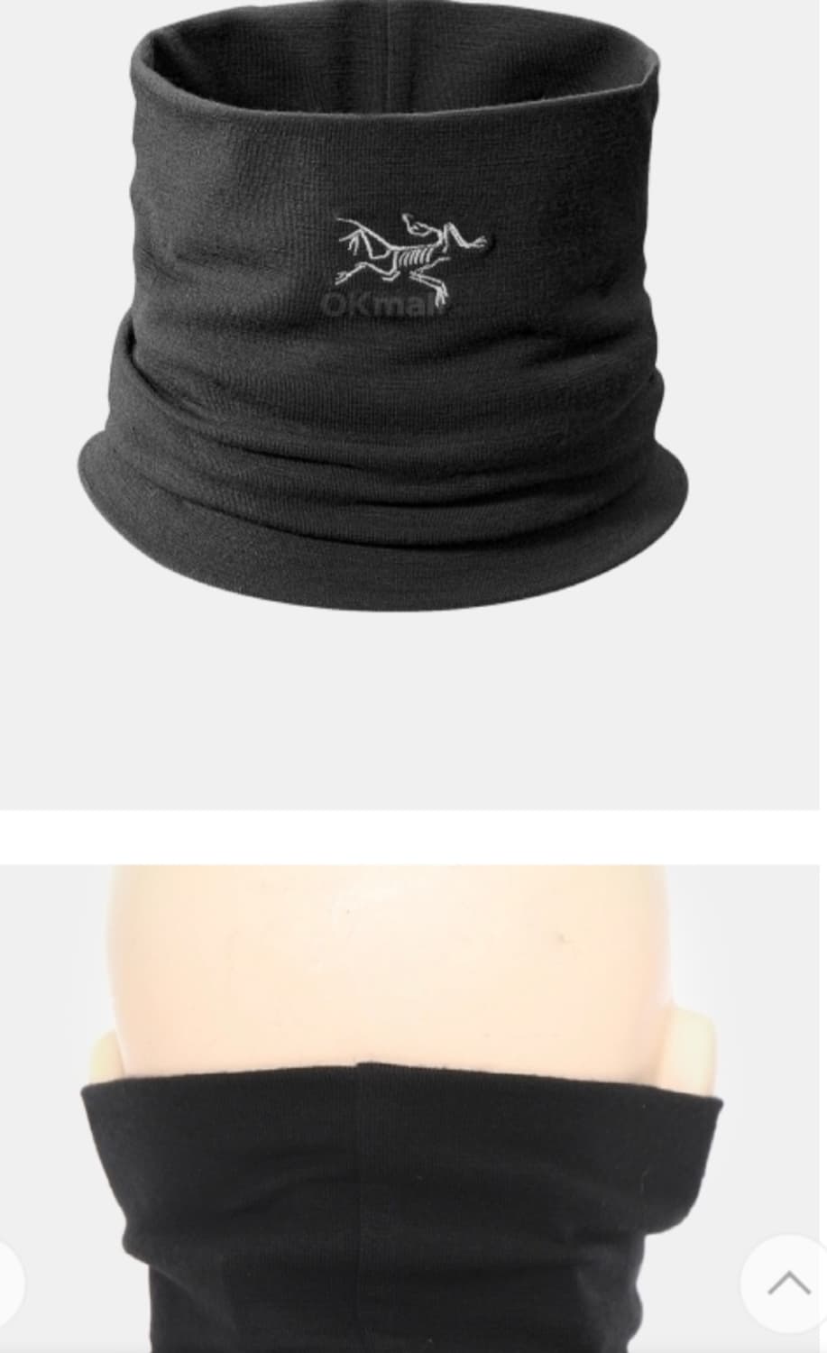 아크테릭스 비니, 넥게이터 정품 상품이미지6