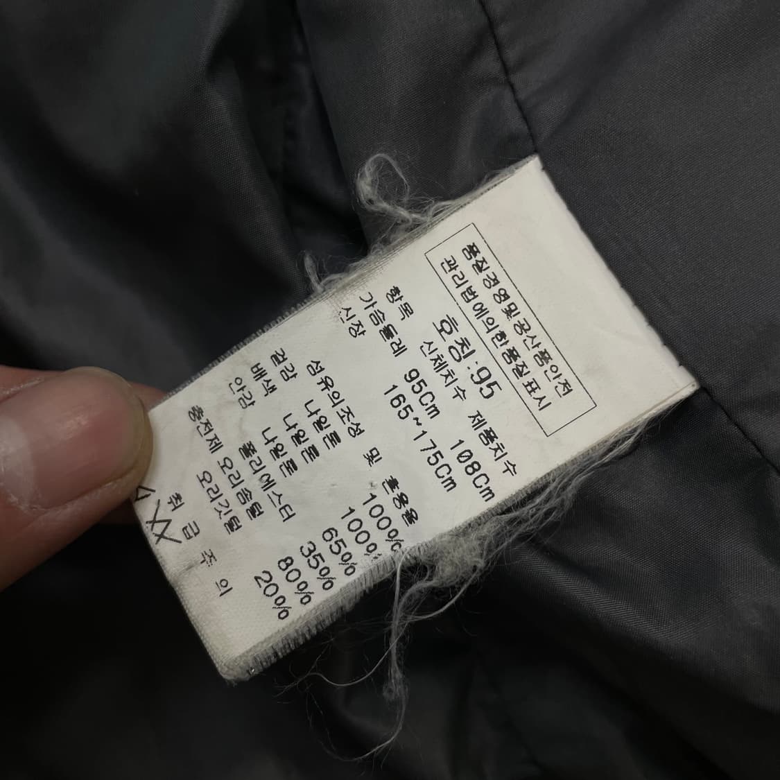 C.P 컴퍼니 나일론 고글 다운 패딩 블랙 상품이미지5