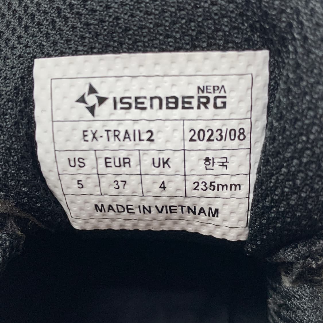 [235/정품] 네파 이젠벅 여성 트레킹화 운동화신발 상품이미지8