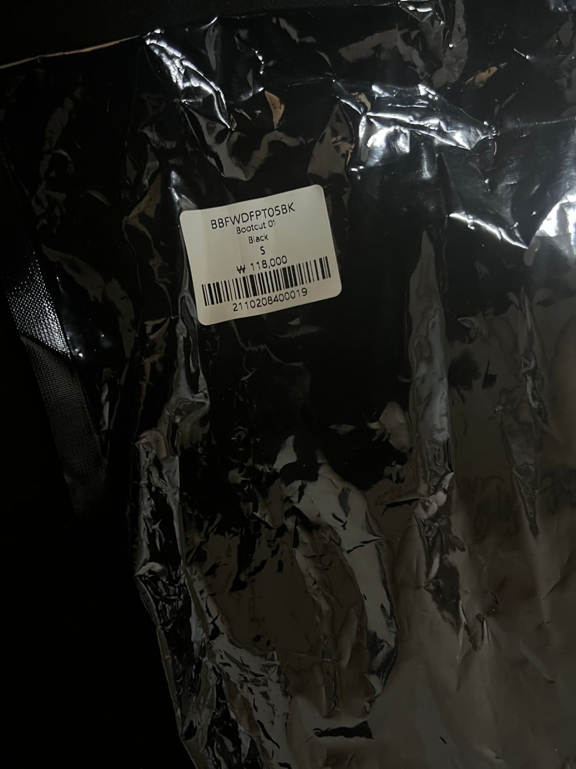 장원영착용/새상품/미개봉) 인스턴트펑크 부츠컷 블랙 S사이즈 상품이미지4
