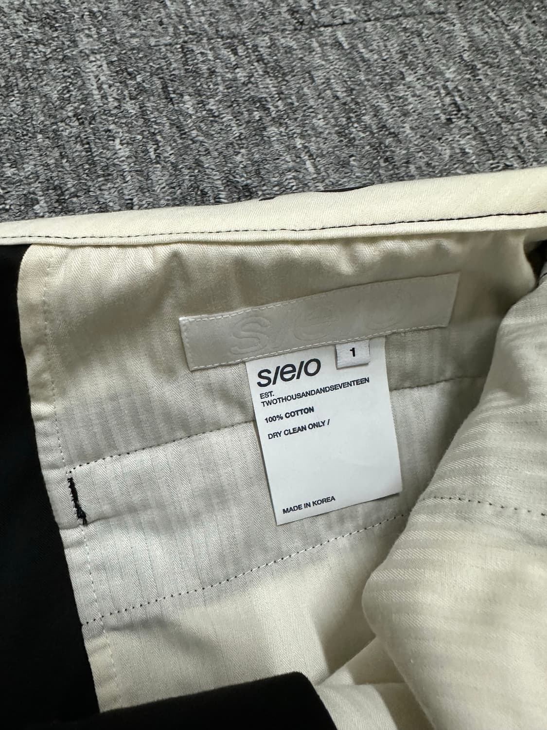 Seo 에스이오 코튼 치노 팬츠 바지 트라우저 상품이미지7