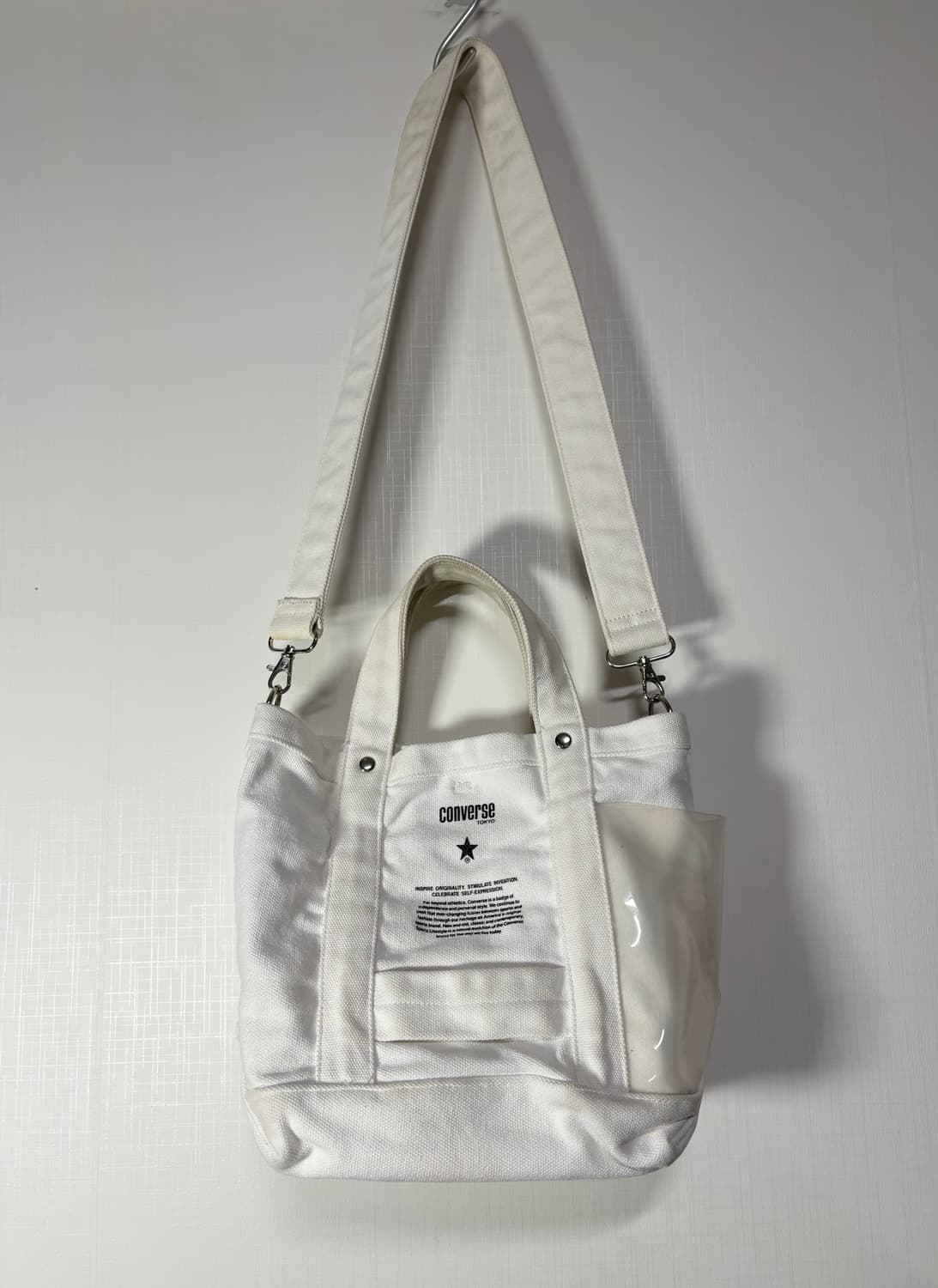 90s 빈티지 컨버스 스타 로고 코튼 크로스백 상품이미지3