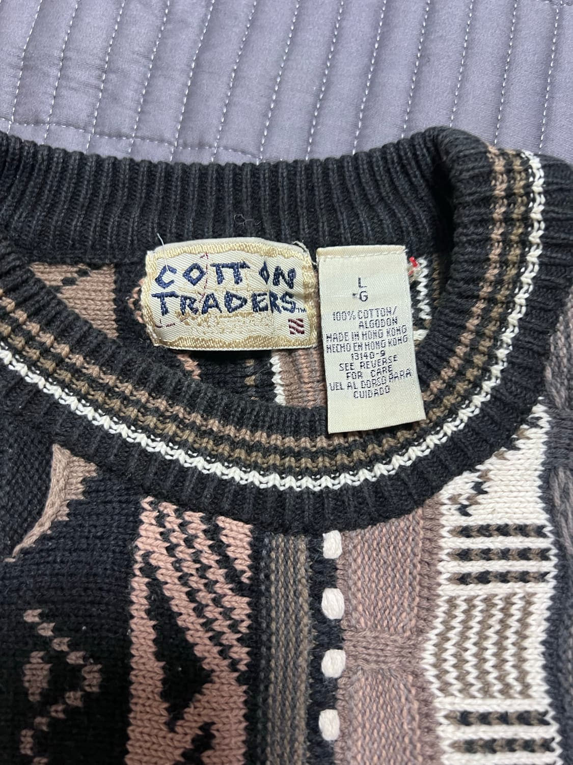 빈티지 브라운 쿠지맛 케이블 니트 상품이미지3