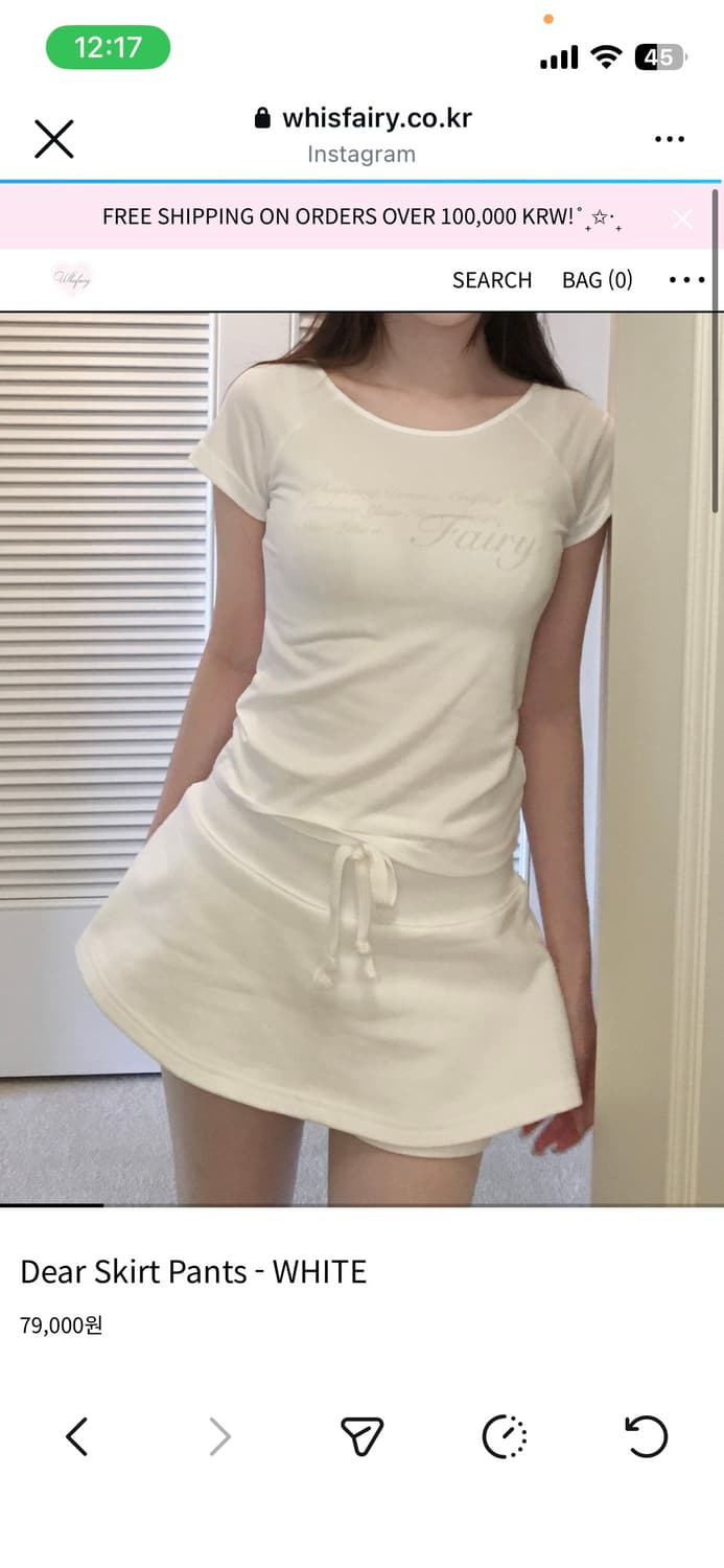 위스페어리 디어스커트 팬츠 화이트 상품이미지3