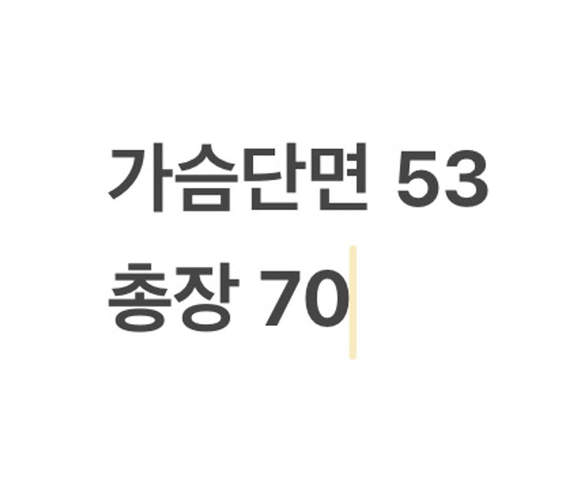 [정품/M] 라구나비치 네이비 바람막이 자켓 b8 상품이미지8