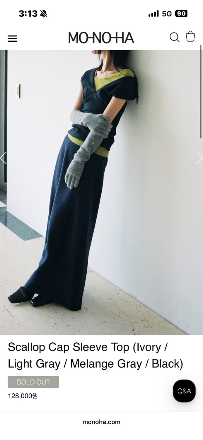 모노하 Scallop Cap Sleeve Top 아이보리 상품이미지2