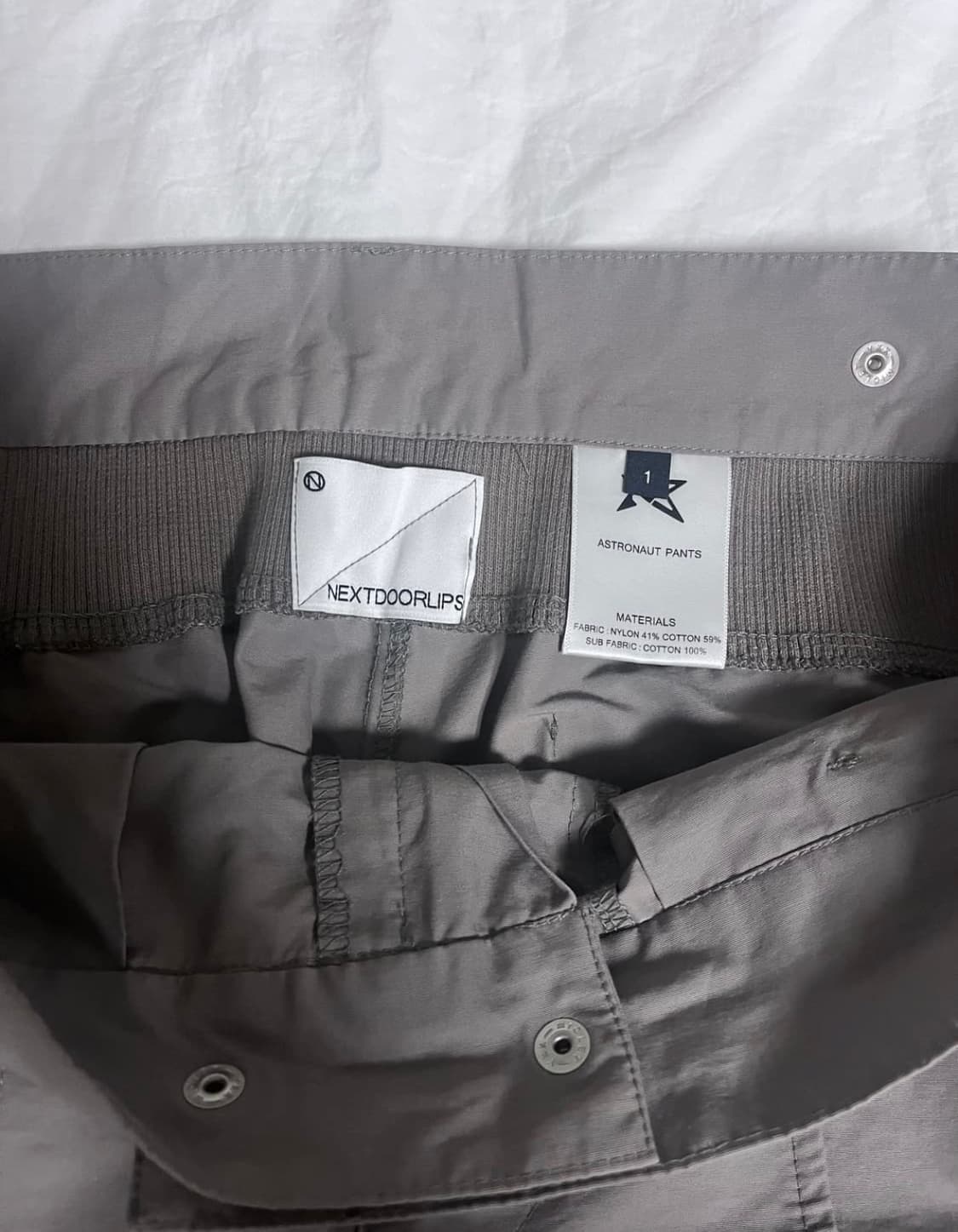 (1)넥스트 도어립스 astronaut pants beige 상품이미지4