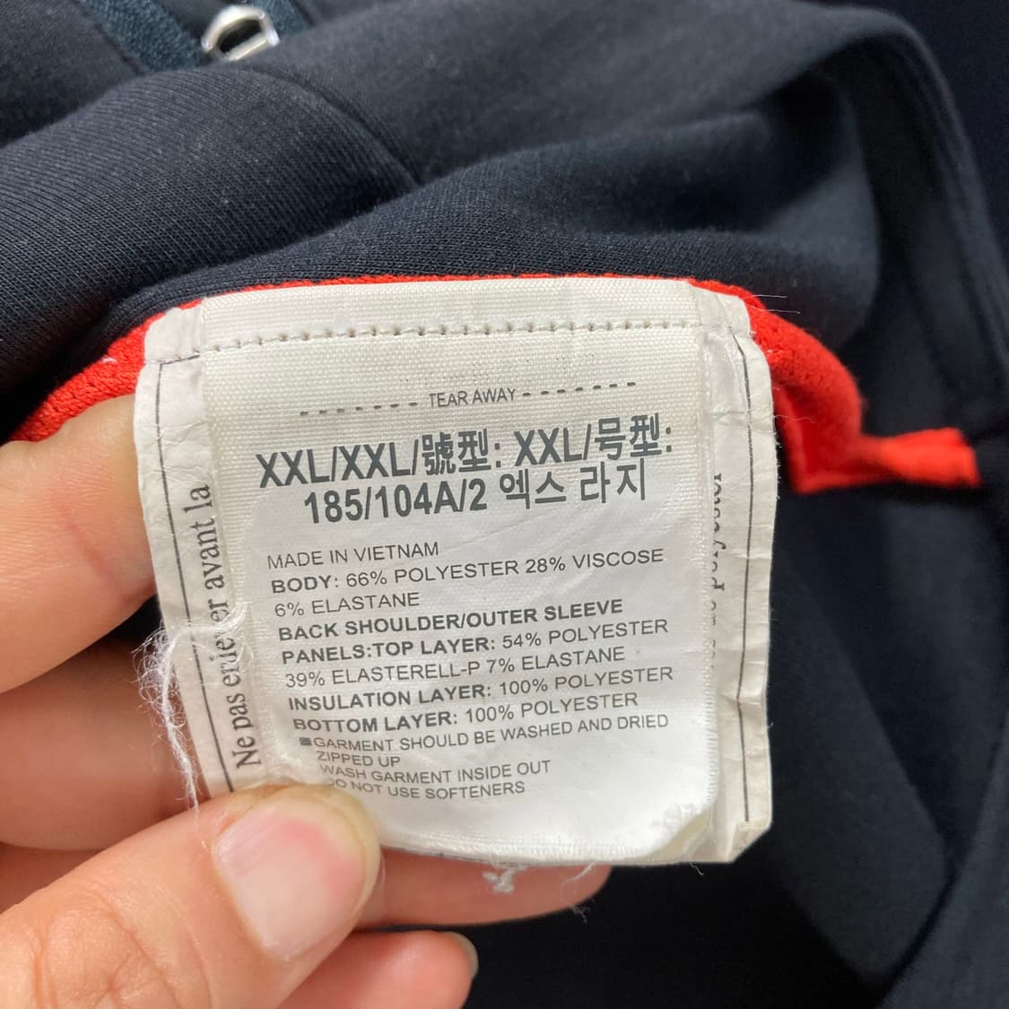 언더아머 남성 스포츠집업 2XL  상품이미지5