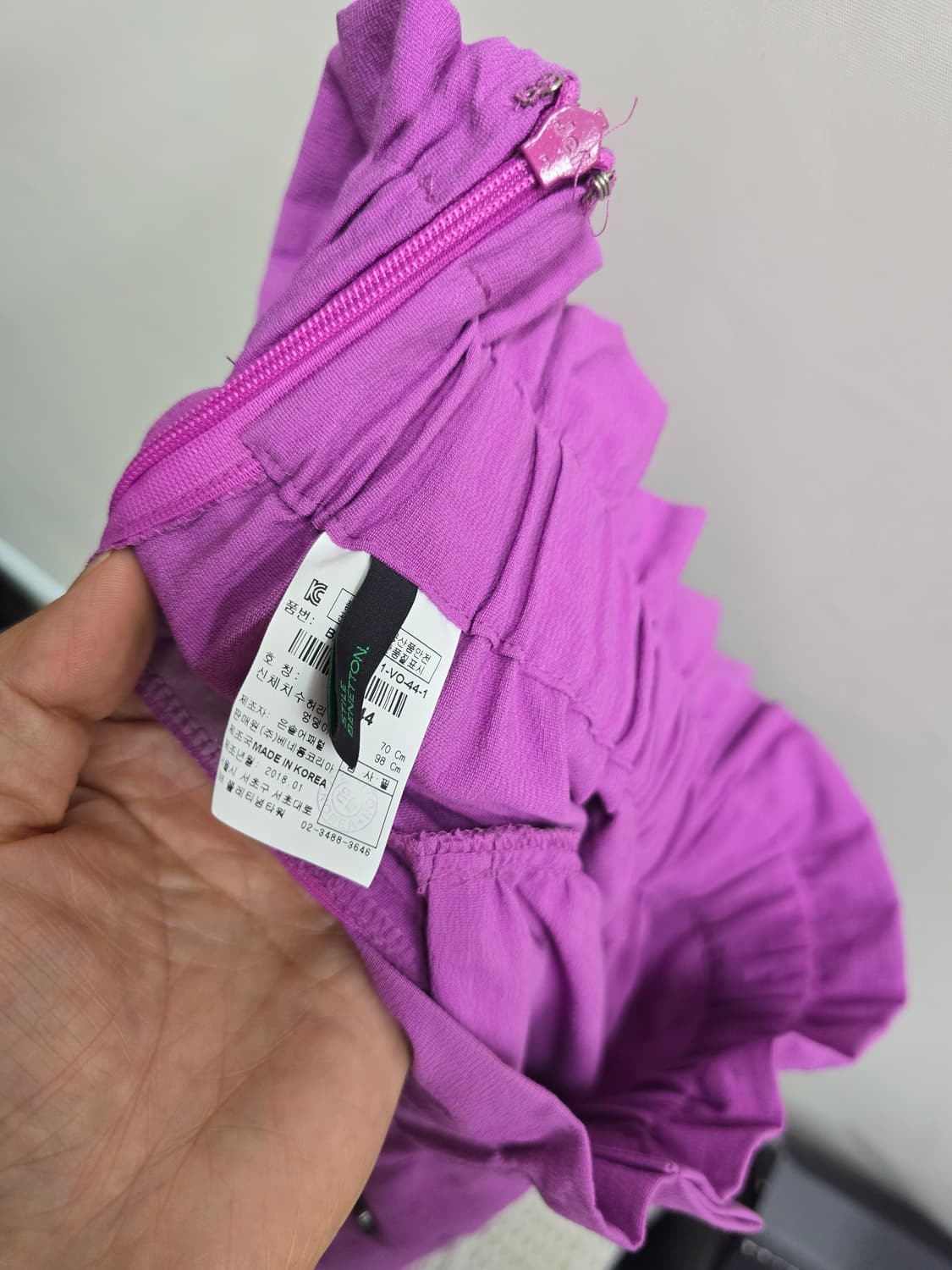 베네통 롱 스커트 44 상품이미지3