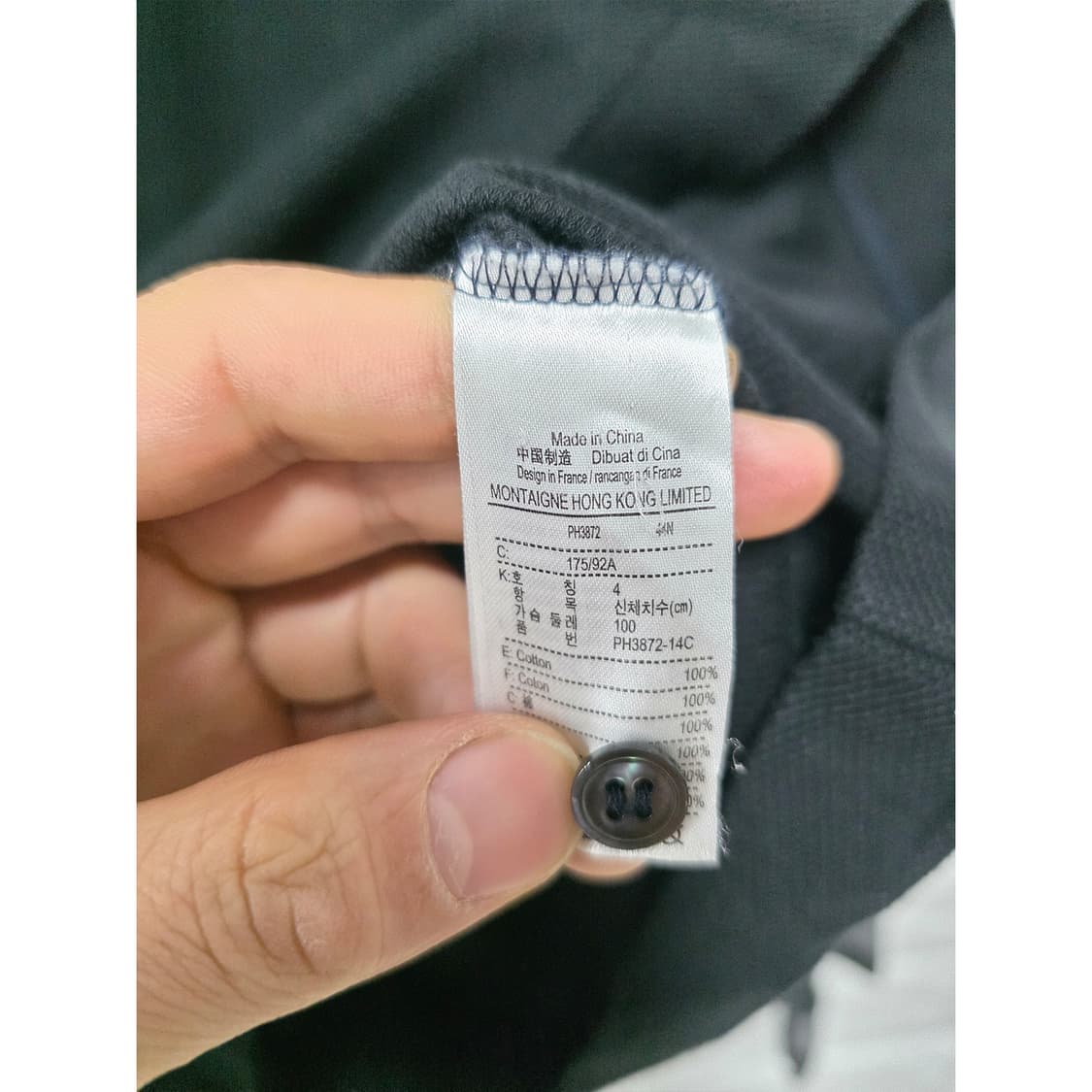 라코스테 슬림핏 긴팔 카라티 L 상품이미지3