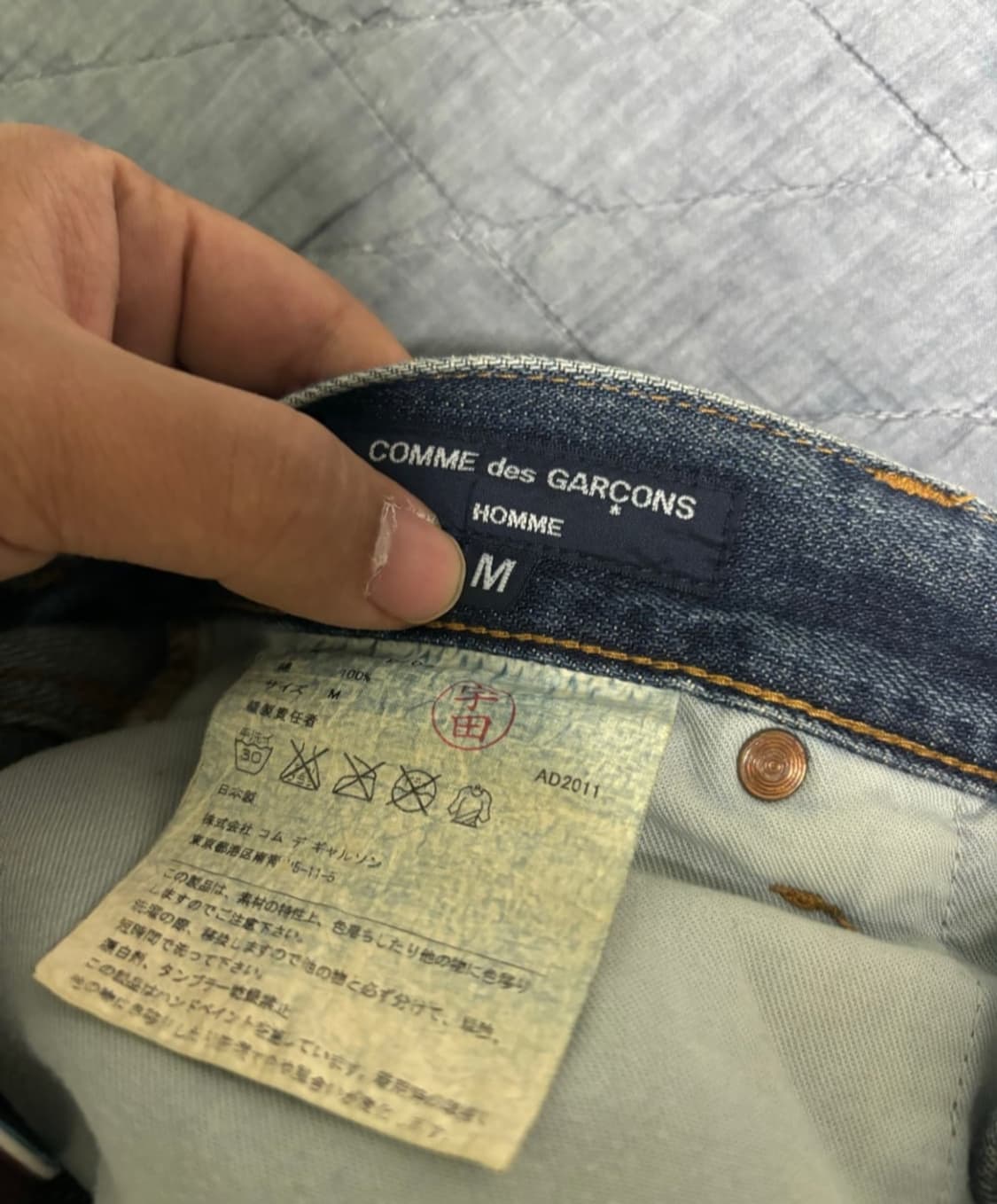 Comme des garcons homme painted denim  상품이미지2