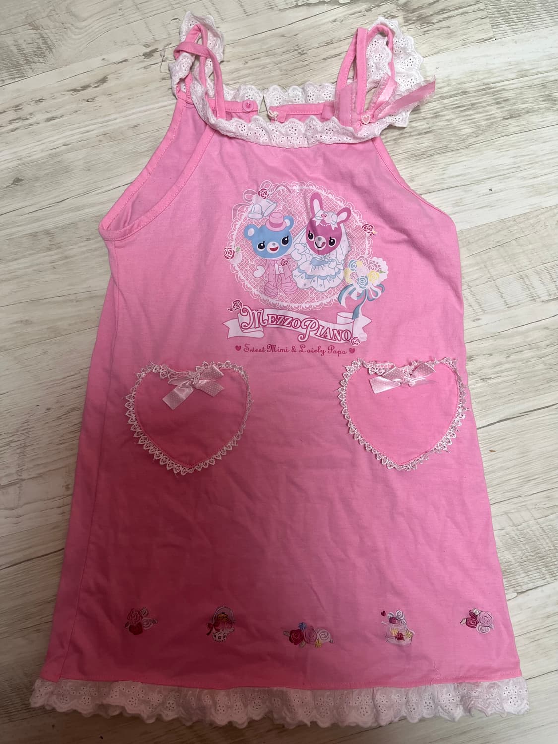 메조피아노 양산형 원피스 상품이미지1