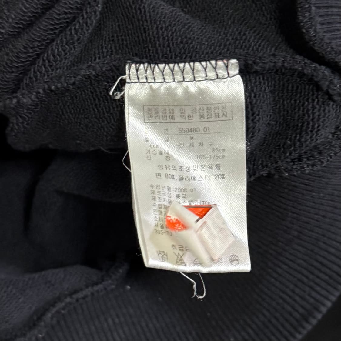 푸마 페라리 집업 자켓 M 상품이미지4