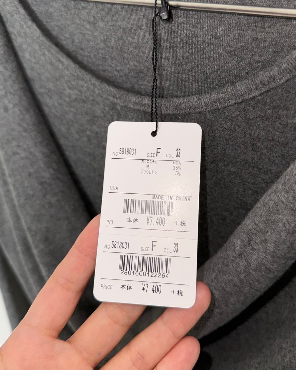 Odds on complex 원피스(개인결제창) 상품이미지3