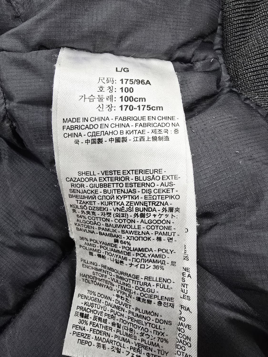 리바이스 네이비 항공 다운점퍼 패치 디자인 상품이미지9