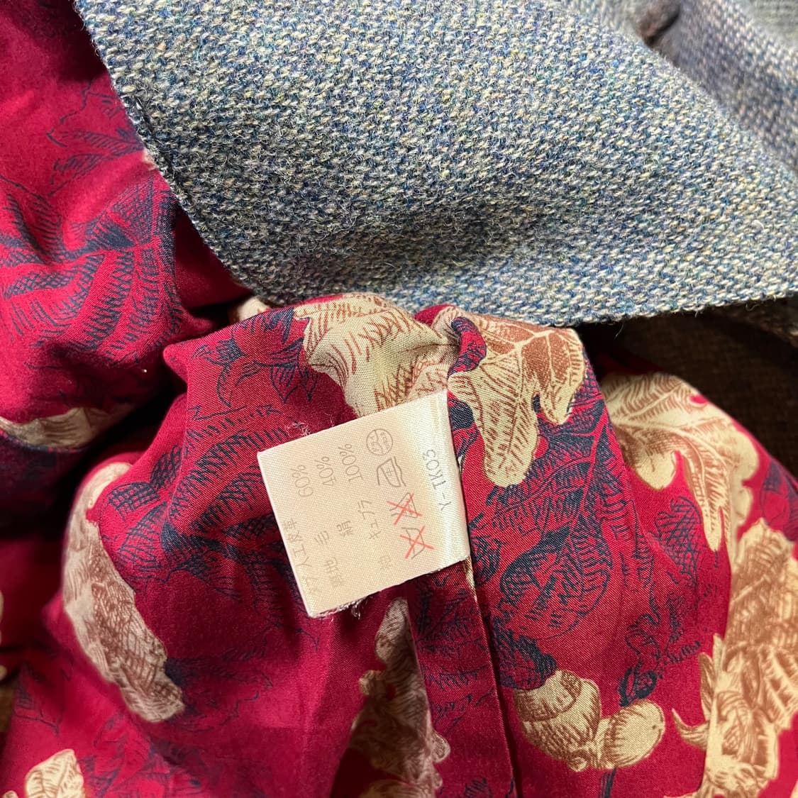 크리스찬 디올 스포츠 울 블레이저 자켓 상품이미지7