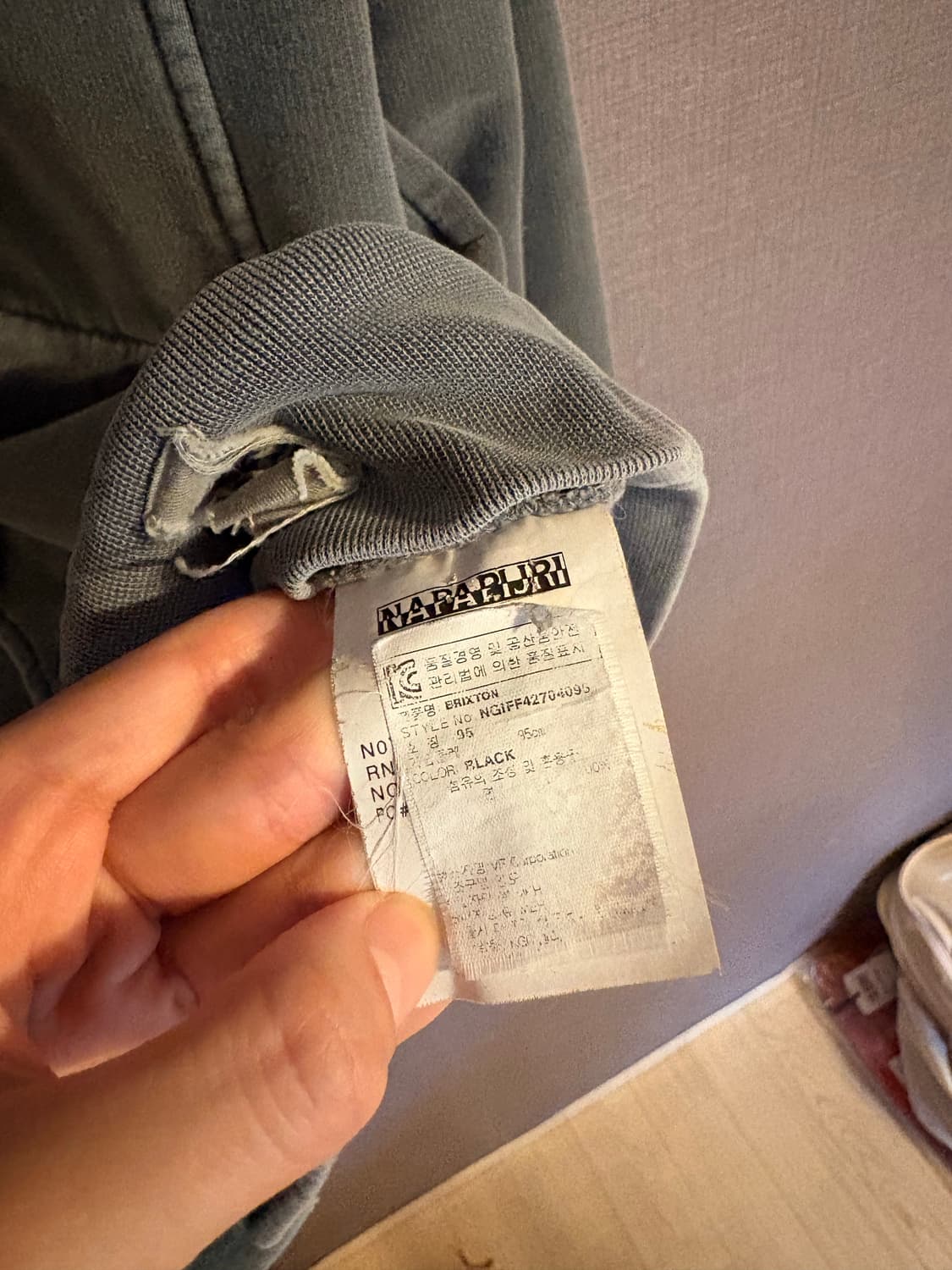 나파피리 남성 자켓 상품이미지5