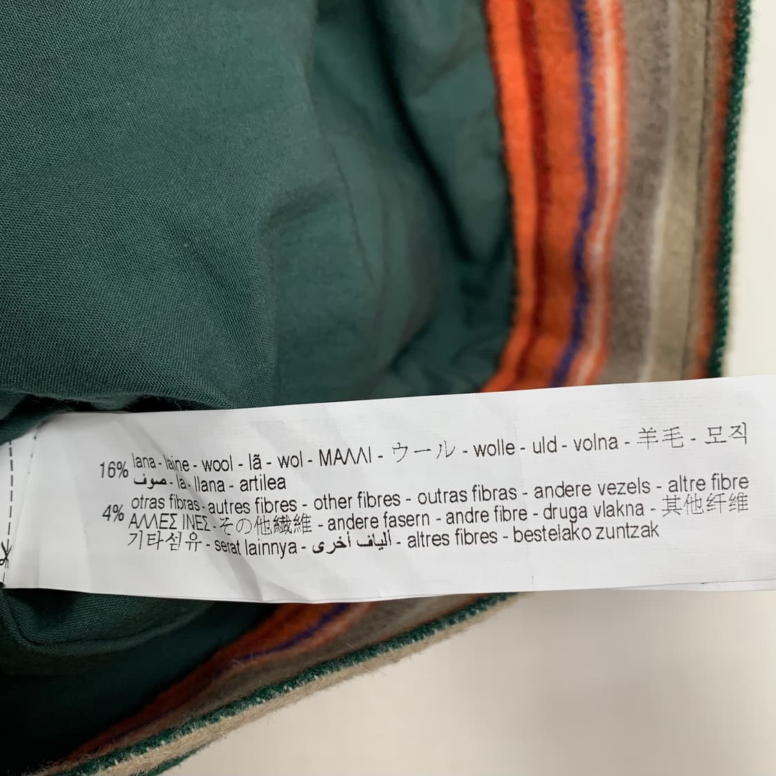 ZARA 자라 멀티컬러 스트라이프 자켓 (M) 상품이미지5