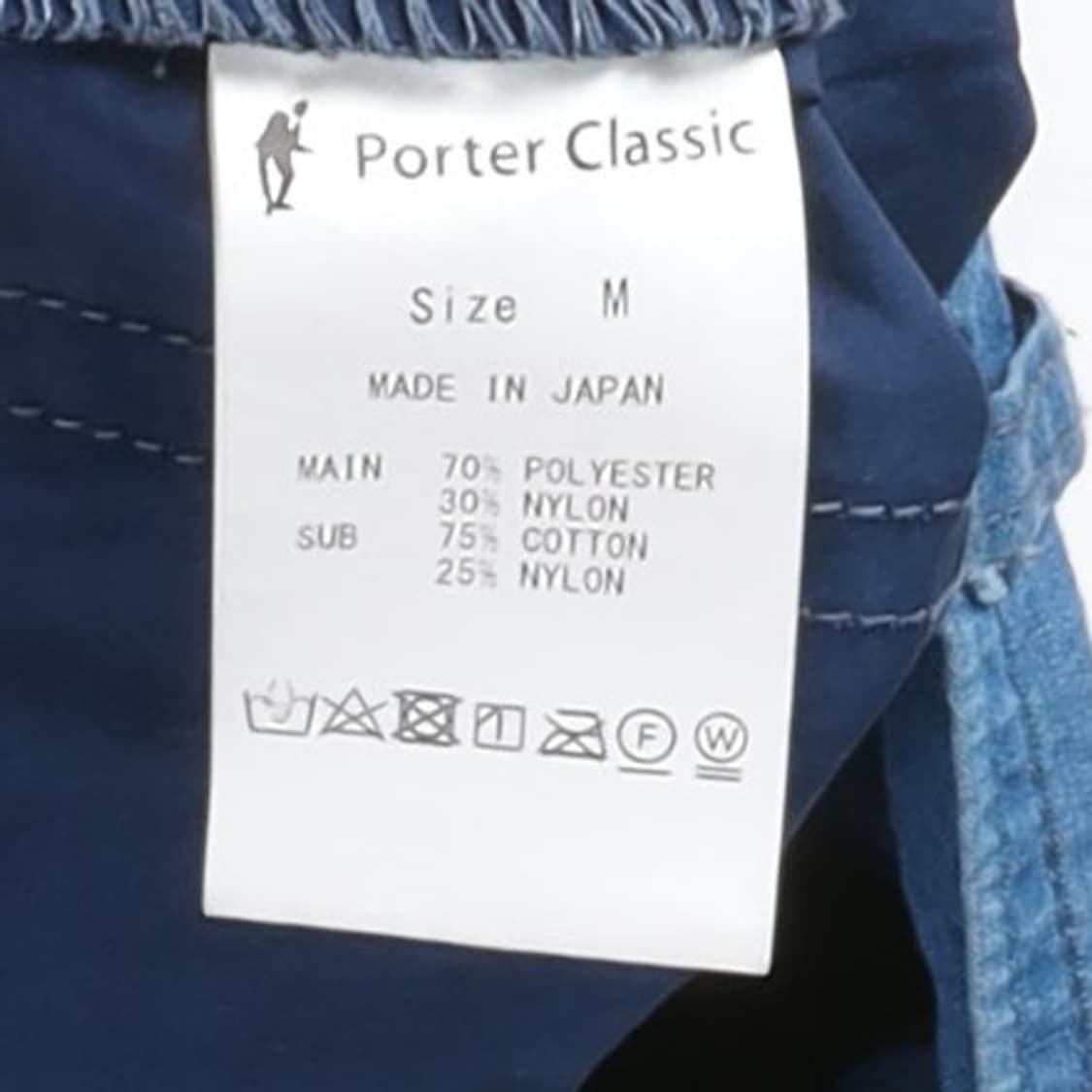 포터클래식 Poter Classic Weather Wide Pants

 상품이미지9