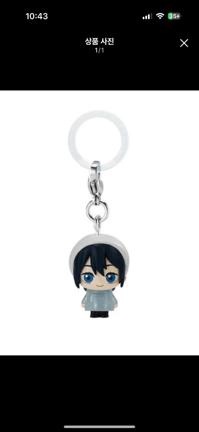 반다이 주술회전 메지루시 리코 상품이미지1