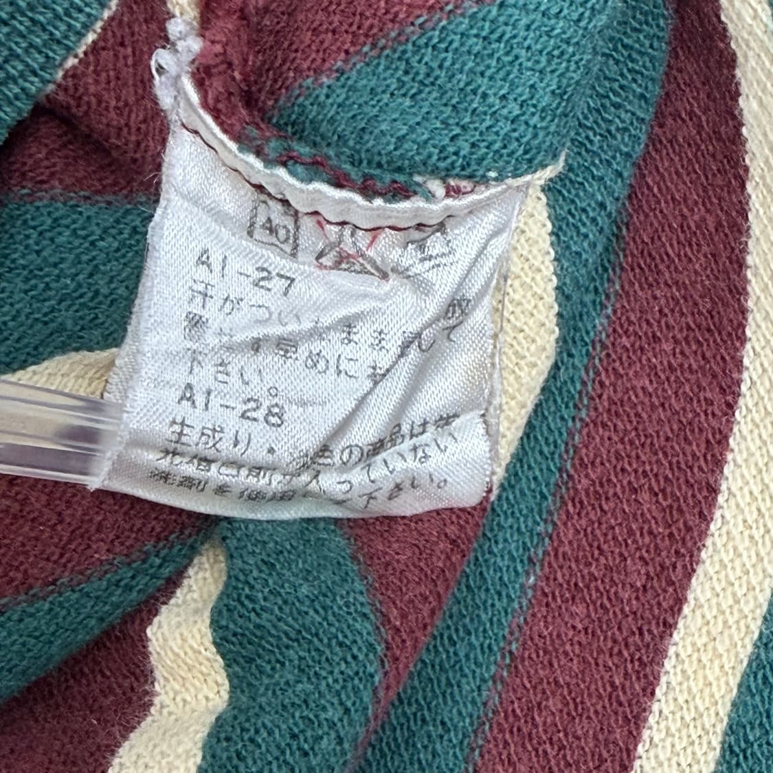 폴로 랄프로렌 카라 티셔츠 상품이미지5