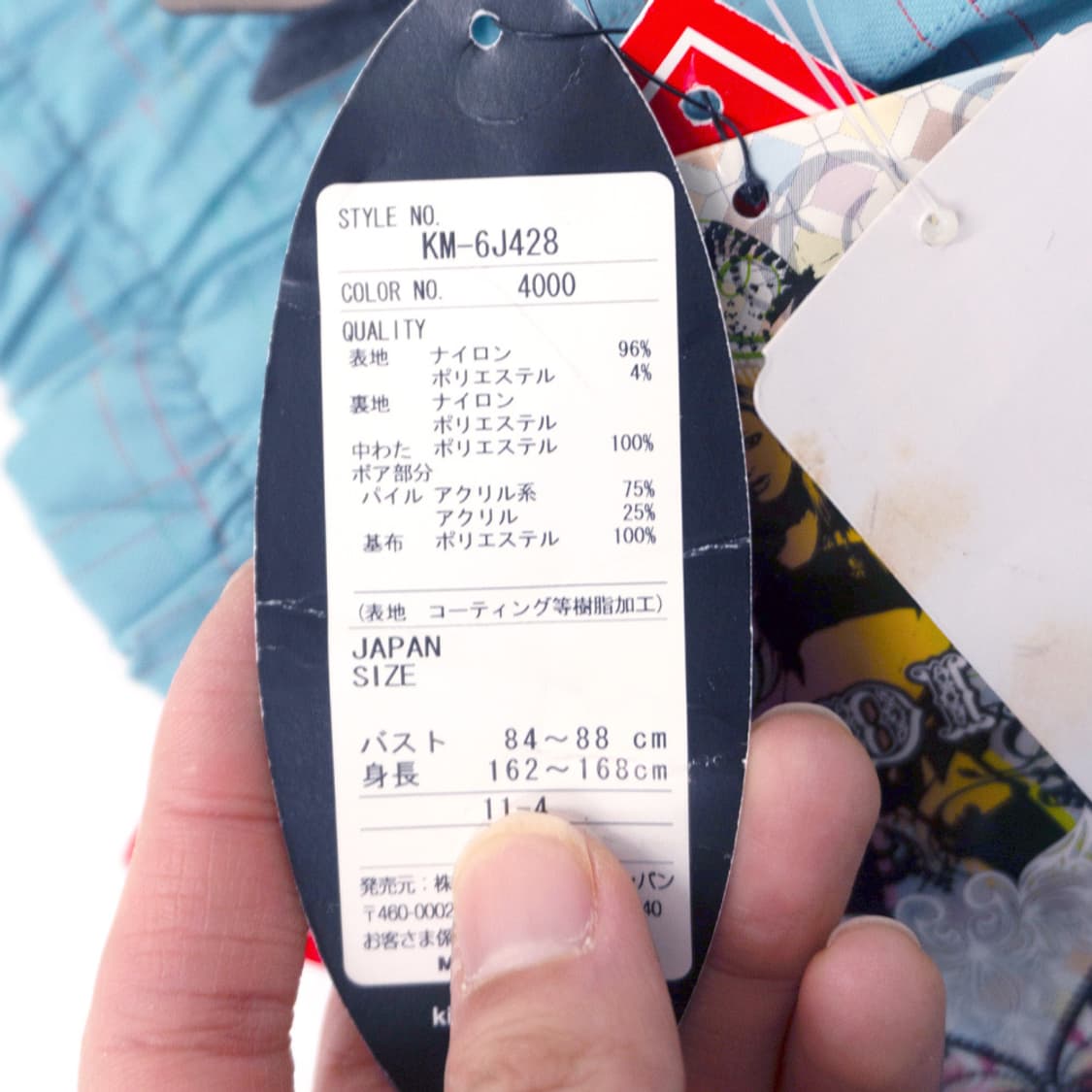 [KISSMARK] 섬마을 블루 아웃도어 후드 자켓 상품이미지4