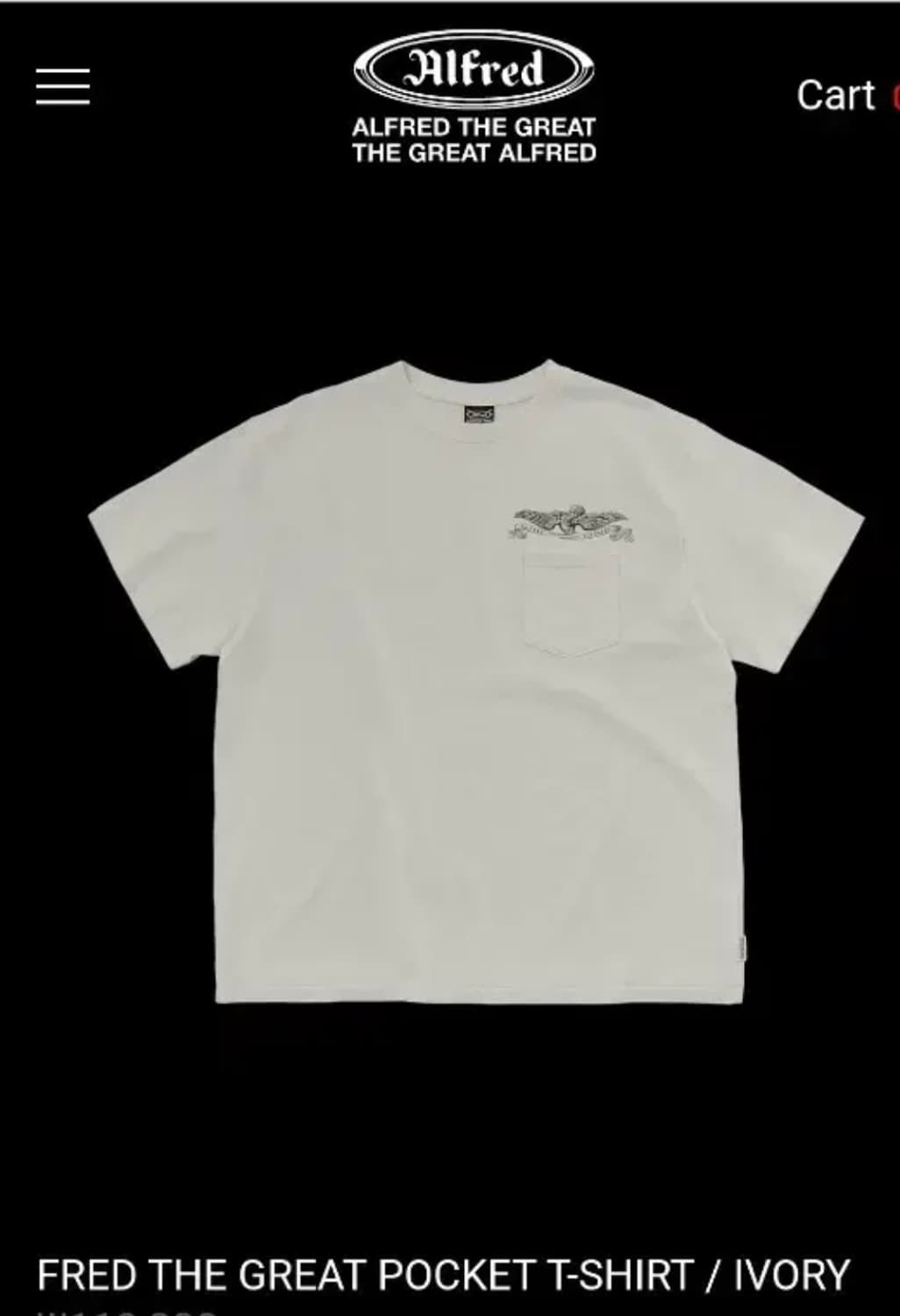 해리티 플로스 알프레드 티셔츠 M 상품이미지1