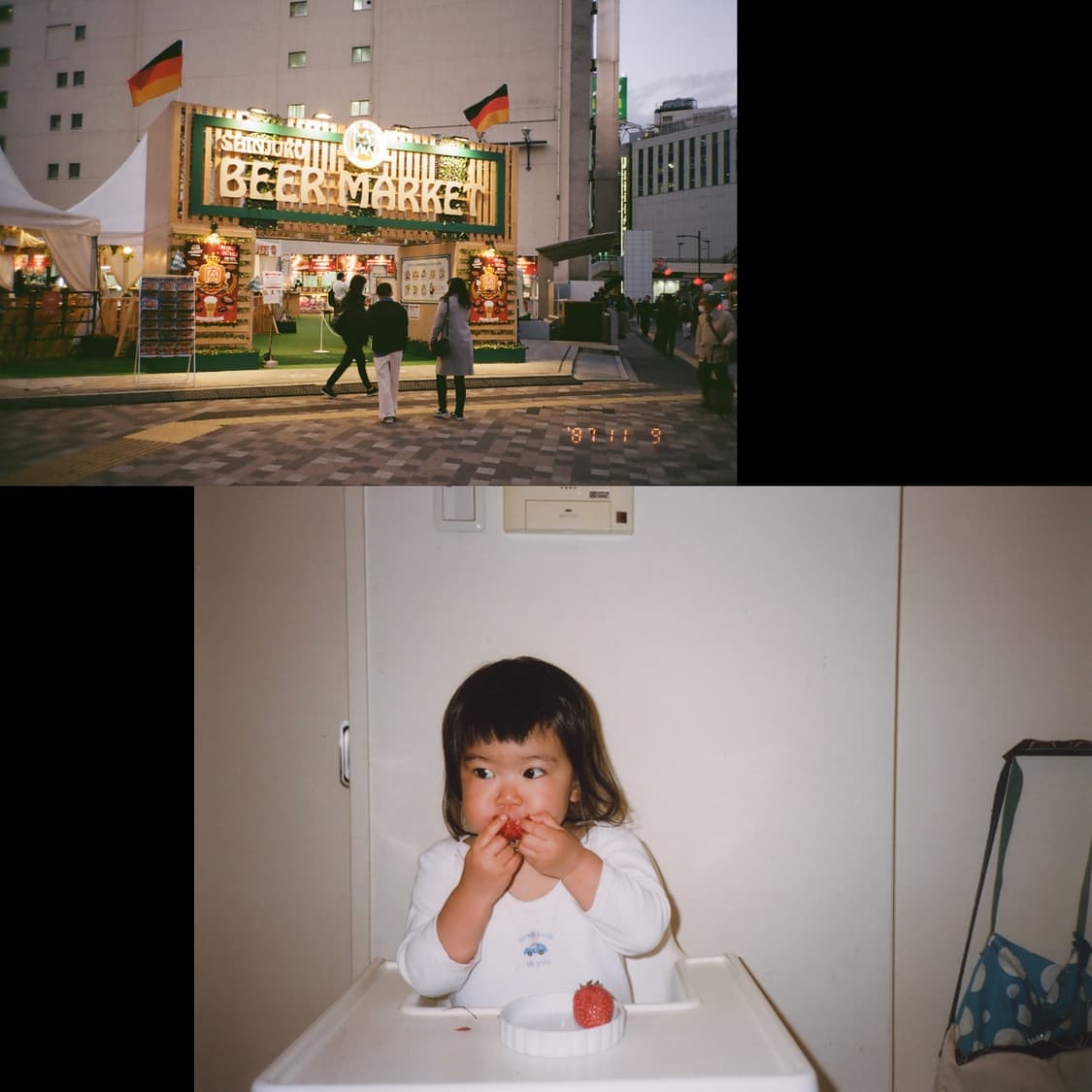 코니카 빅미니201 샴페인골드 (고질병없이 모두점검) 상품이미지5