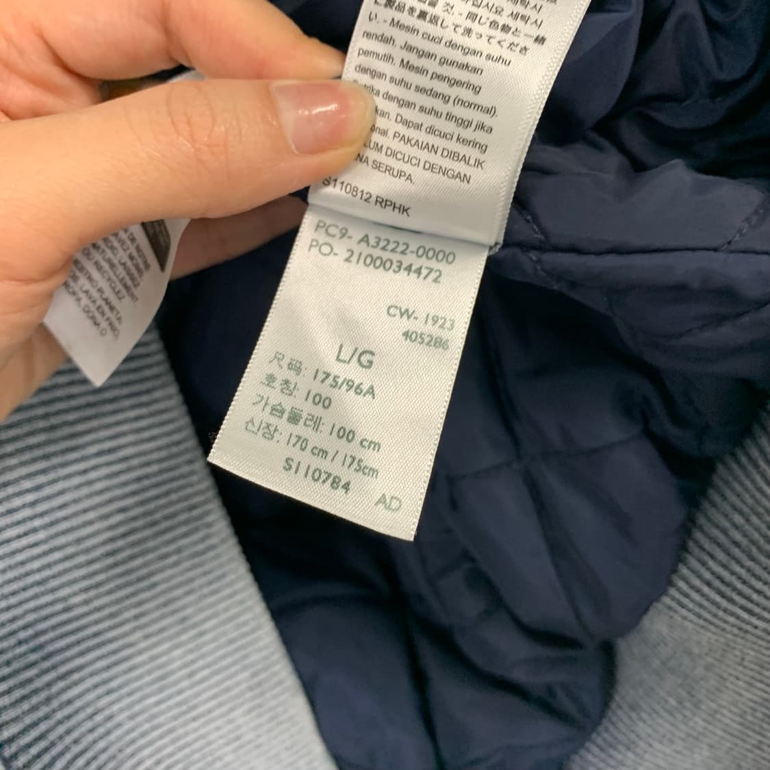 리바이스 포트레로 데님 후디 자켓 미디엄 인디고 상품이미지6