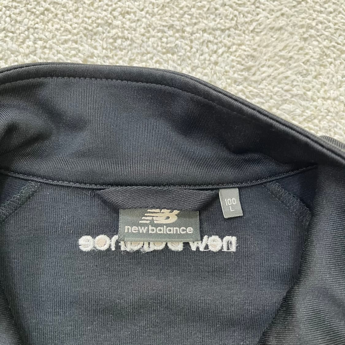 L 뉴발란스 져지 집업 자켓 0331M 상품이미지2