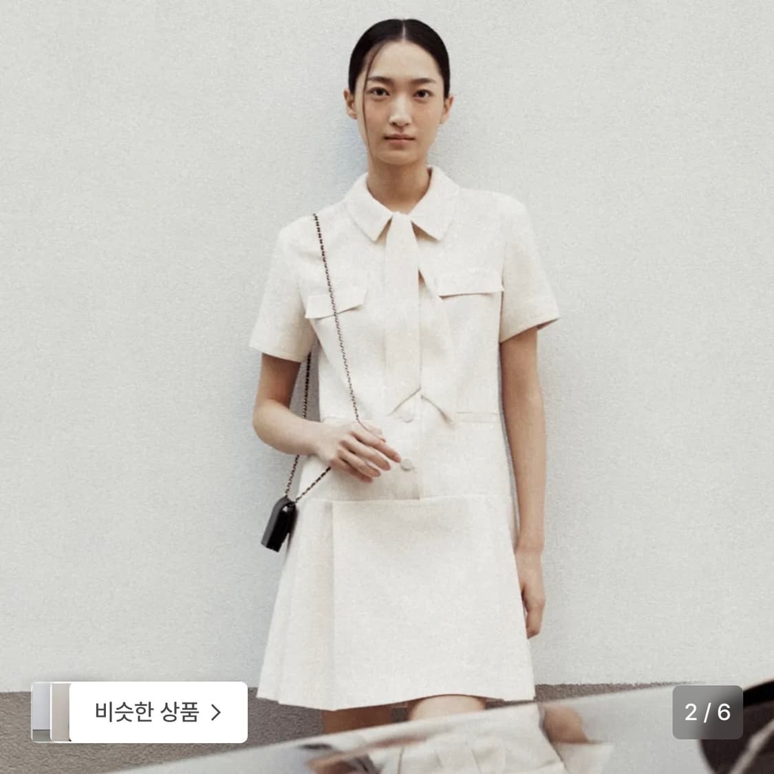 오떼뜨 트위드 로우 원피스 S 내츄럴 베이지 상품이미지1