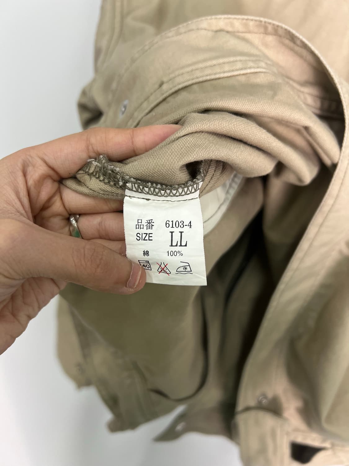 미국 빈티지 베이지 자켓 상품이미지3