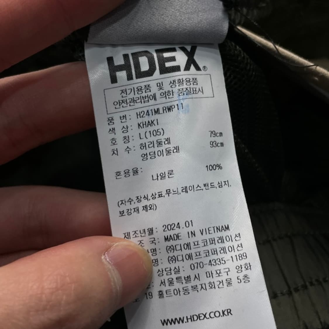 100 HDEX 에이치덱스 핀턱 카고 팬츠  상품이미지5