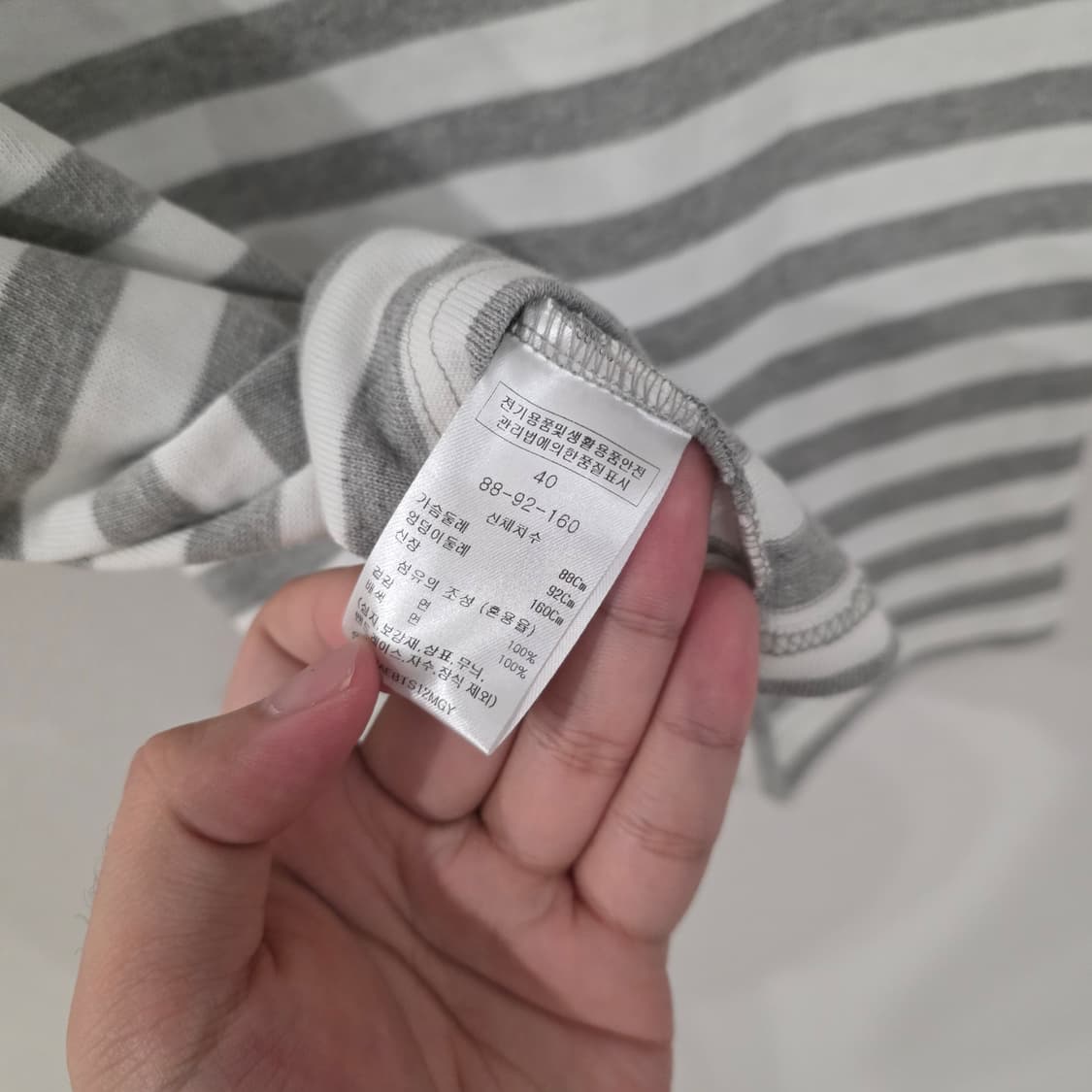 마리끌레르 스트라이프 티셔츠 40사이즈(새상품) 상품이미지8