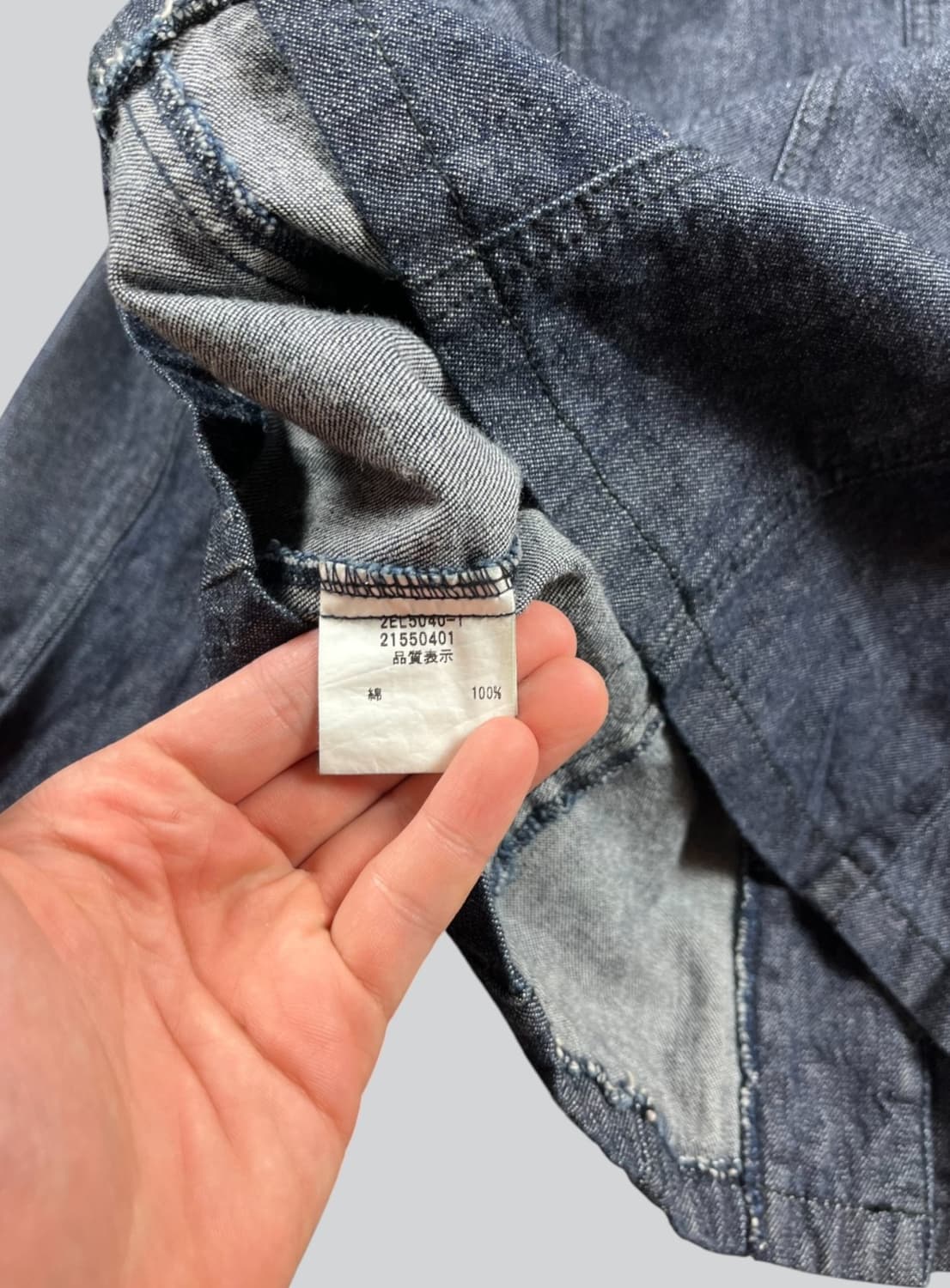 made in japan 레이스 도킹 데님자켓 상품이미지6