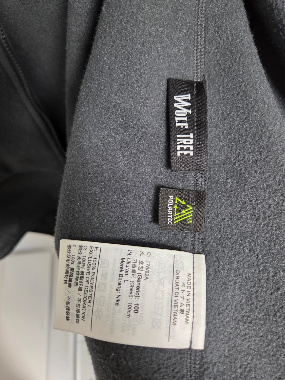 나이키 ACG 폴라텍 울프 트리 풀 집 탑 앤트러사이트 - 아시아 L 상품이미지6