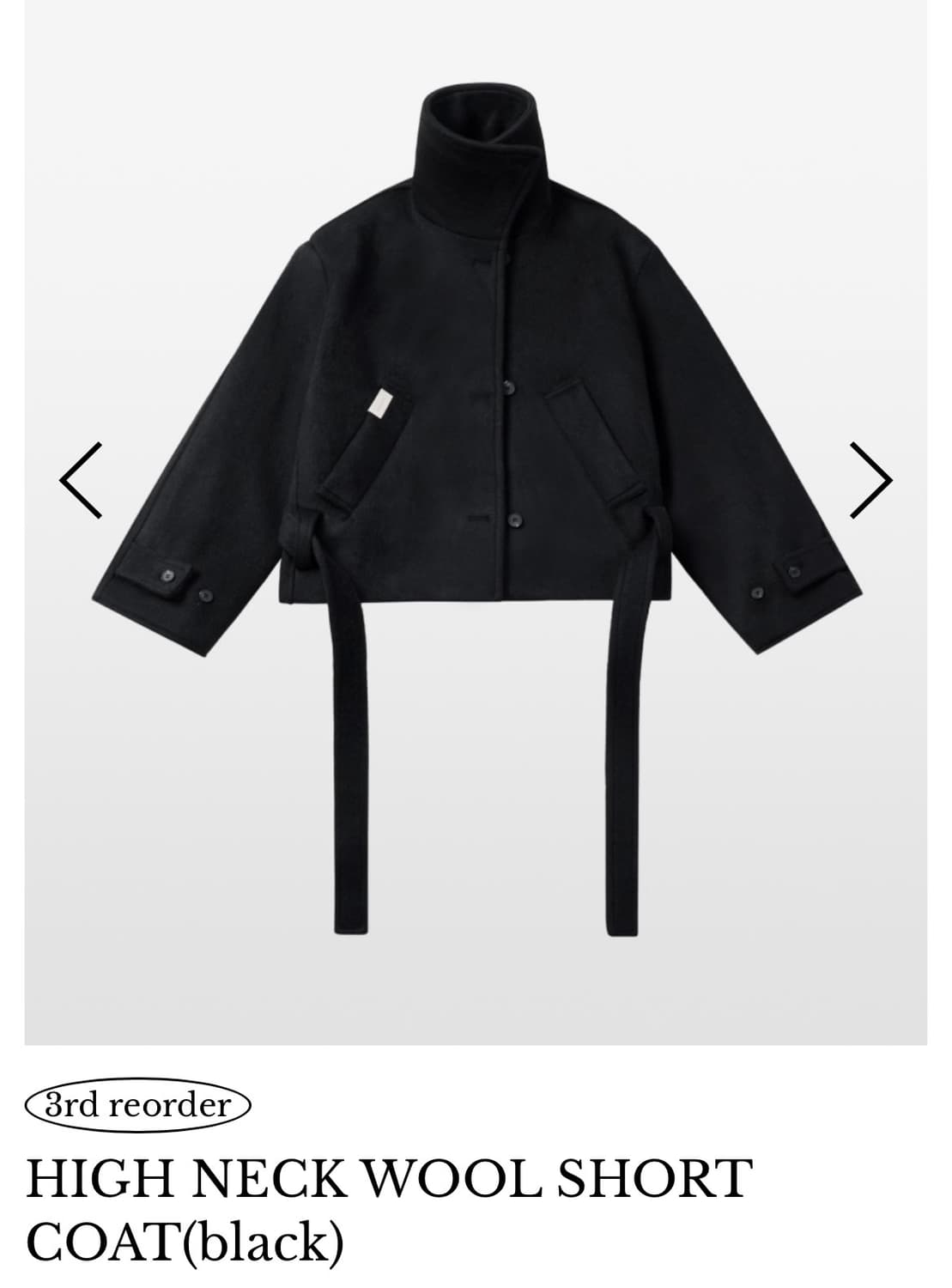 Kimseoul 하이넥 숏 울 코트 상품이미지1