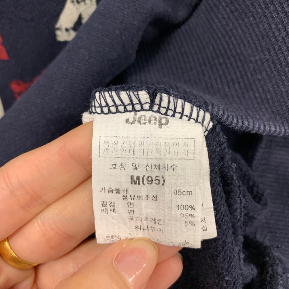 Jeep 지프 y2k 와투케 나그랑 맨투맨 상품이미지5