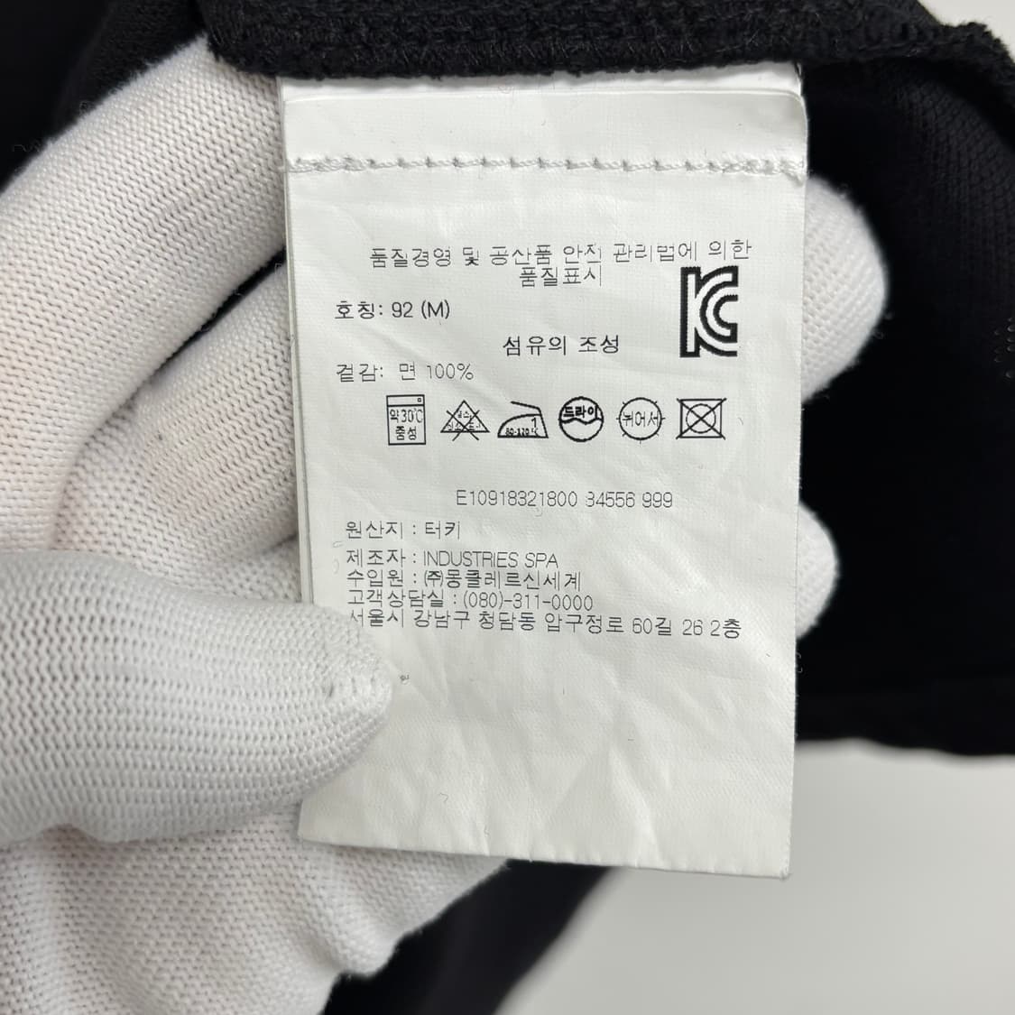 [M]몽클레어 와펜패치 pk 카라티 상품이미지3