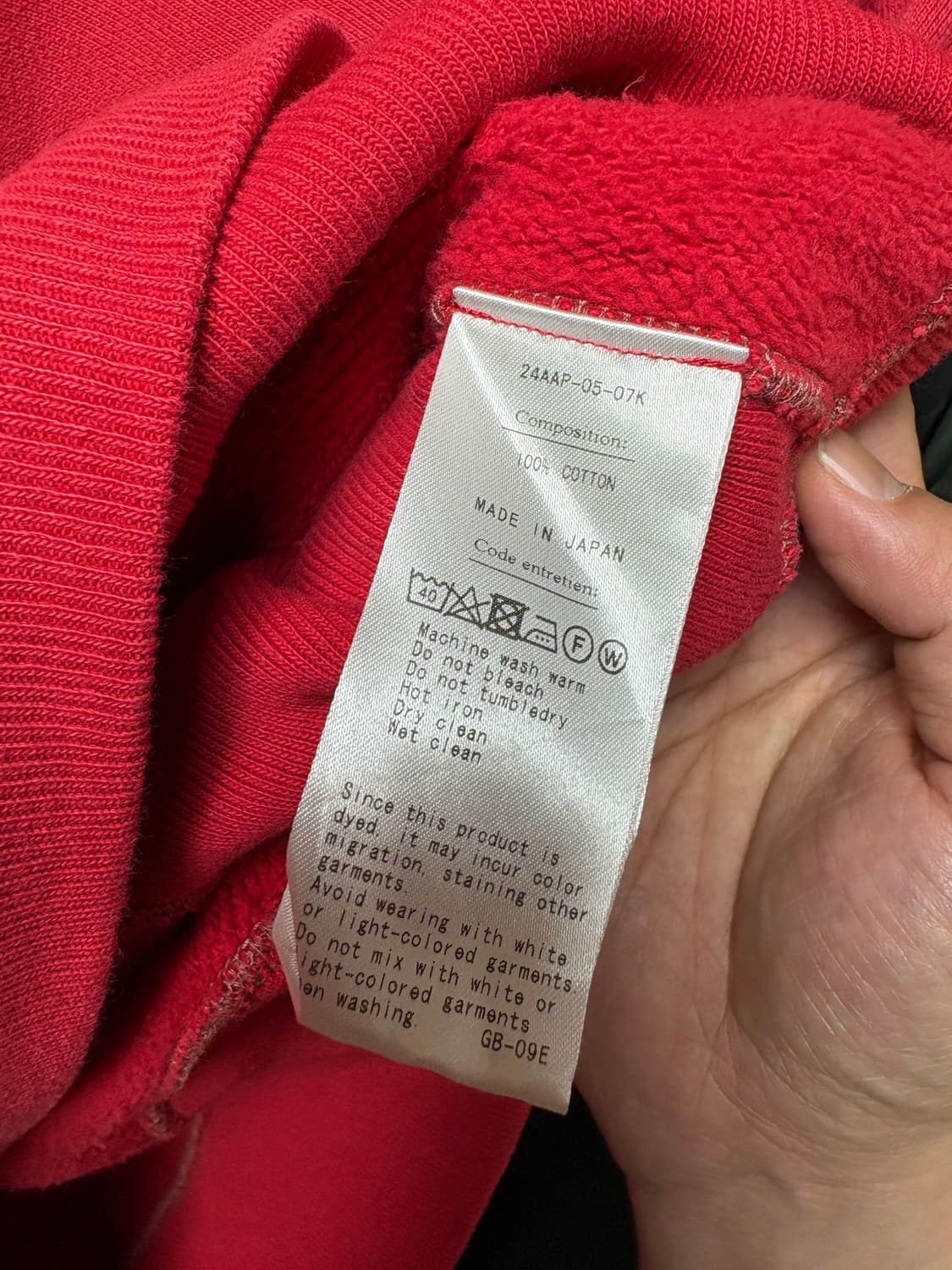 [2] 아프레쎄 빈티지 하프집 스웻 후디 상품이미지7