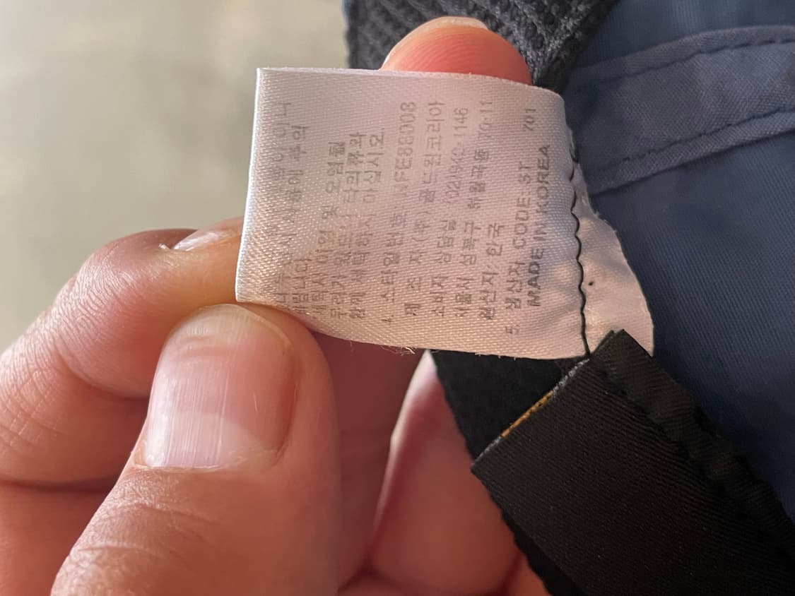 노스페이스 SUPPLEX 고프코어 나일론 러닝캡 상품이미지8