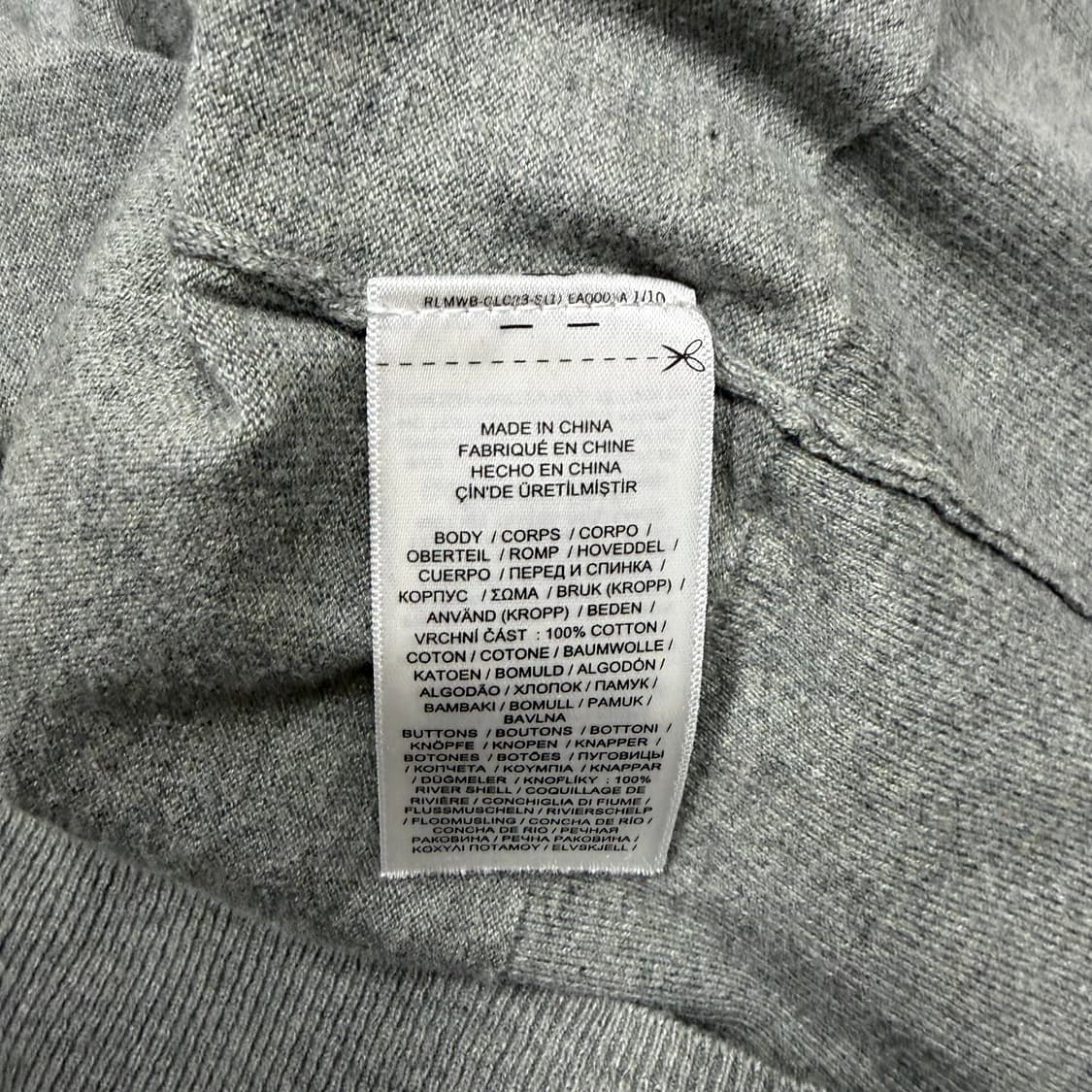 폴로 피마 코튼 가디건[2400] 상품이미지8