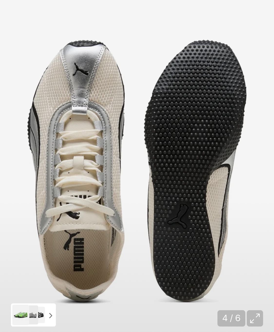 푸마 H-Street 스니커즈 상품이미지7