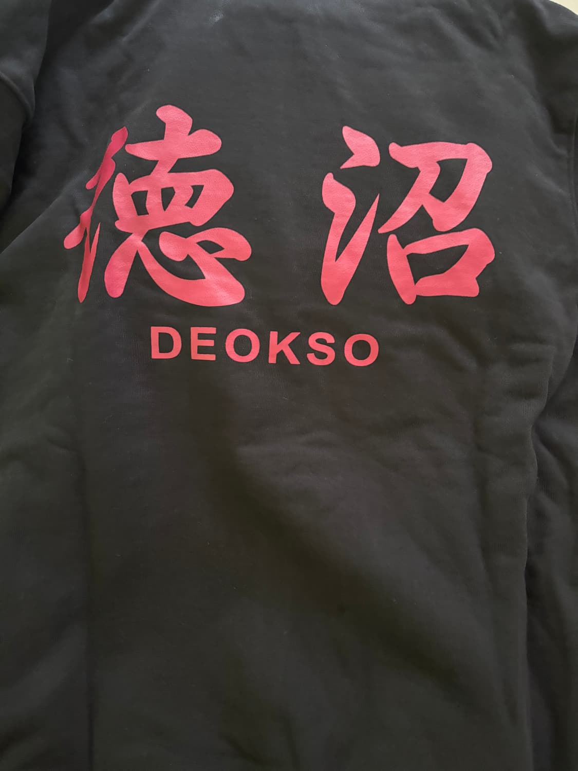 새상품 리빌리 S 다크룸스튜디오 콜라보 후드티 상품이미지1