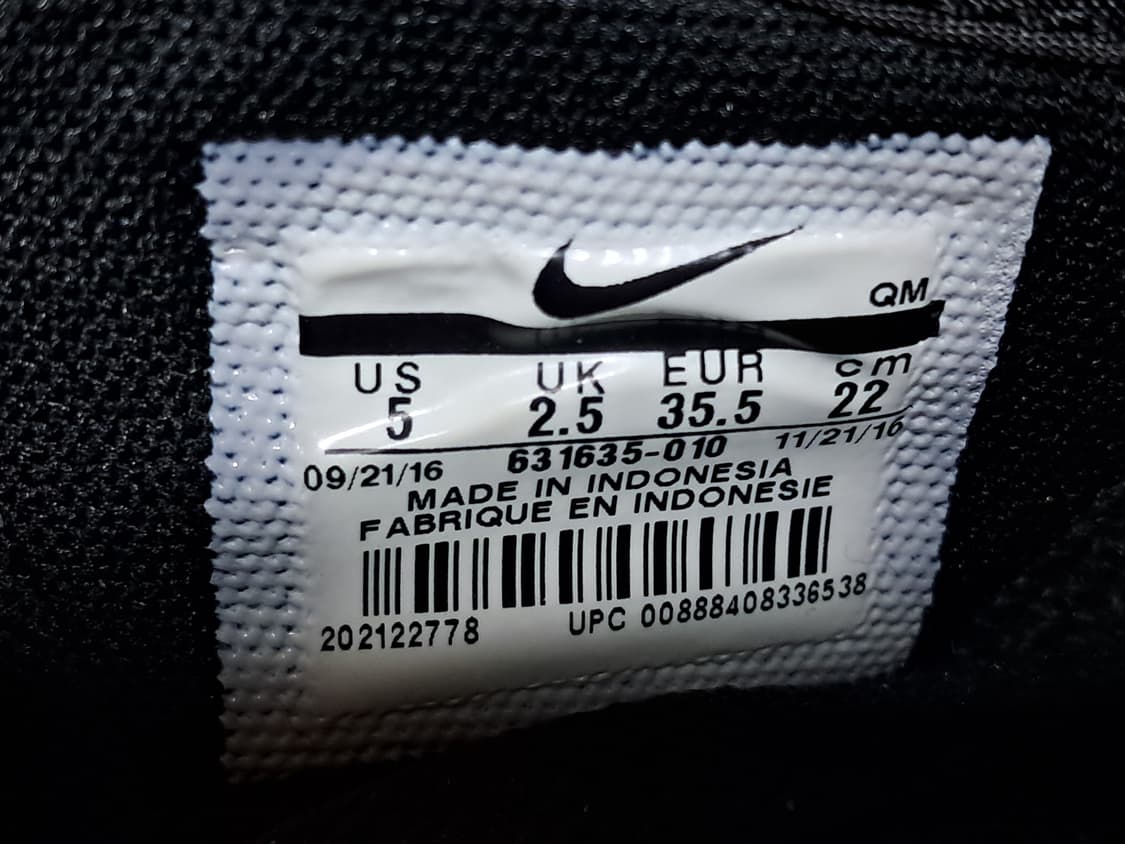 나이키 스니커즈 220 상품이미지10