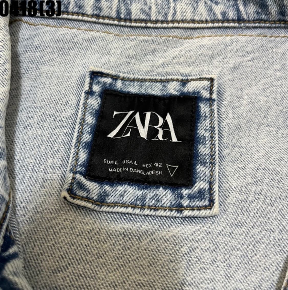 자라 데님 자켓 상품이미지3