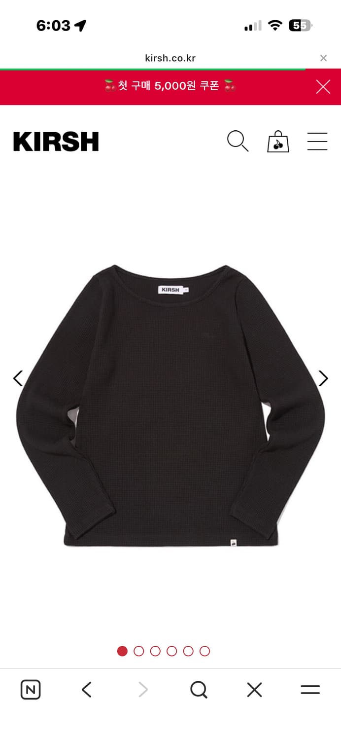 키르시 와플 보트넥 니트 블랙 새상품 상품이미지2