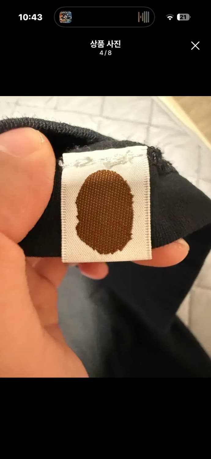 크림 정품 베이프 abc 카모 반팔 /새상품급 상품이미지6