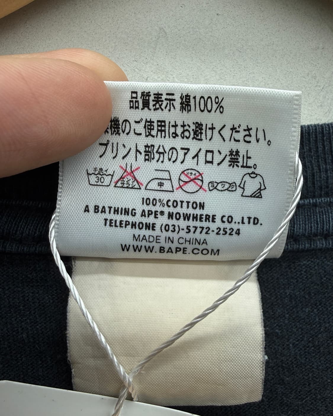  BAPE STA 황계 카모 티셔츠 상품이미지5